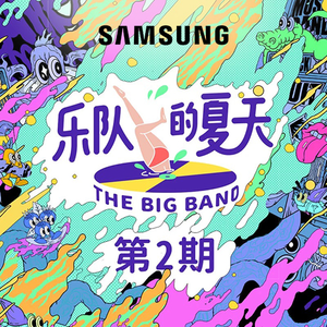 japen women fuck black
