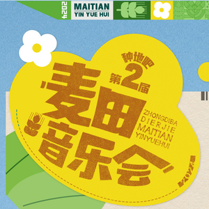 japen women fuck black
