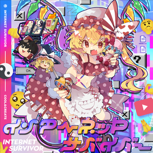 japen women fuck black
