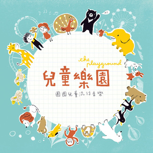 japen women fuck black
