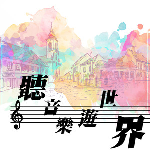 japen women fuck black
