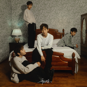 japen women fuck black
