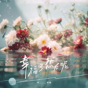 japen women fuck black
