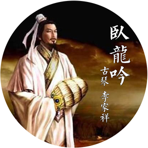 japen women fuck black
