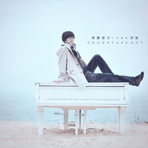 japen women fuck black
