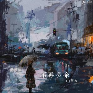 japen women fuck black
