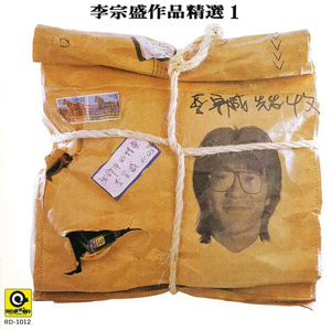 japen women fuck black
