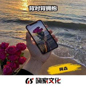 japen women fuck black
