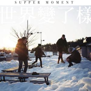 japen women fuck black
