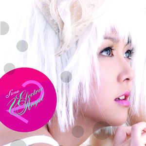 japen women fuck black
