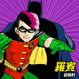 japen women fuck black
