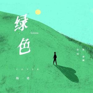 japen women fuck black
