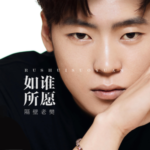 japen women fuck black
