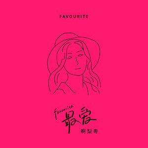 japen women fuck black
