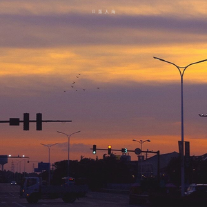 japen women fuck black
