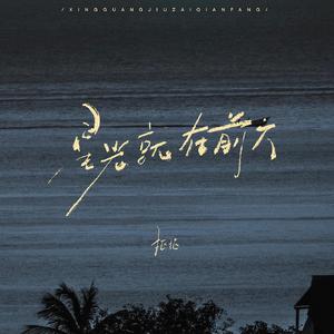 japen women fuck black
