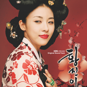 japen women fuck black
