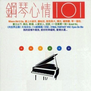 japen women fuck black
